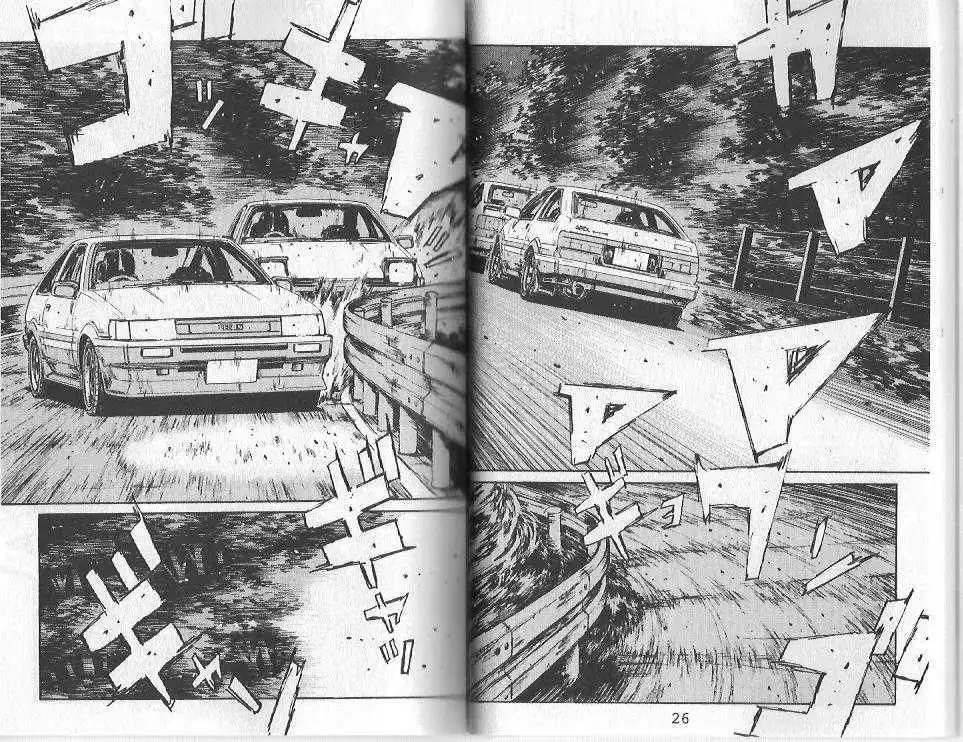 Initial D Chapter 134 8